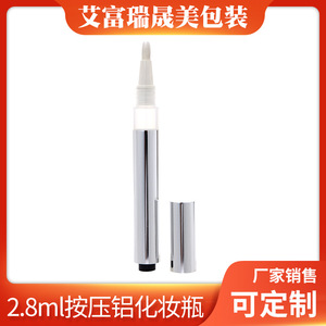 Envase Cosmético Tipo Pluma de 2.8ml con Bomba, de Aluminio, para Brillo Labial y Tinte Labial, con Empaque Personalizable - Product Image 5