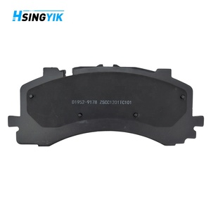 Plaquettes de frein avant Hsingyik Q7 4M0698151BB D1952 pour <span class=keywords><strong>Audi</strong></span> SQ7 SQ8 4M0698151K - Product Image 3