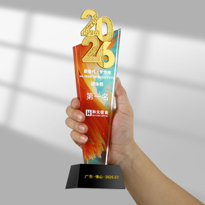 Crystal <b>Trophy</b> 2026 Laser <b>Engraved</b> Digital Printing Awards Business Gifts Durable Anniversary Award Ceremony - Product Image 3