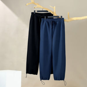 Pantalones de chándal informales para hombre para otoño Pantalones largos ligeros con cintura elástica Patrón recto y ropa de calle frontal plana - Product Image 1