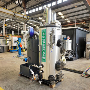 עץ קטן ביומסה גלולה יורה גנרטור בוילר 100 ק "ג עד 600 ק" ג קיבולת צינור אש אנכי לשימוש תעשייתי - Product Image 2