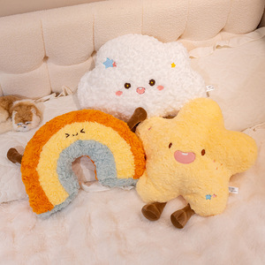 Disponibile Cuscino Cartoon Cielo Stellato 45cm Super Morbido Nuvola Sole Luna Stelle Arcobaleno Peluche Decorazione Casa Regalo Rilassante Schienale Divano - Product Image 2