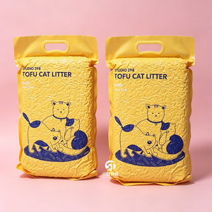 Custom Printed Bentonite Cat Litter <b>Vacuum</b> Packaging <b>Bag</b> Heavy Duty Nylon Composite Three Side Seal Pouch With Strong Handle - Product Image 1