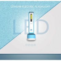 Lampe de poche pratique à LED pour le camping en plein air avec lumière latérale cob lampe de poche rechargeable