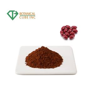 B.C.I SUPPLY中国メーカー価格2% 5% 10% アスタキサンチン100% 純粋なアスタキサンチン粉末 - Product Image 5