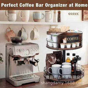 Cross-border wooden double-layer rotating condiment rack, coffee beverage organizer, <b>desktop</b> coffee capsule cup holder - Product Image 3