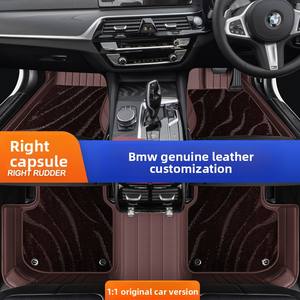 Pour X1 X3 X4 X5 IX1 IX3 Série 12345 Cuir 5MM d'épaisseur Marque TT Ensemble complet de tapis de sol Conduite à droite Tapis de voiture - Product Image 3