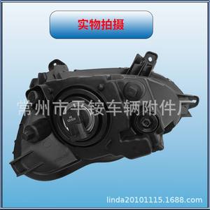 Luces Antiniebla Delanteras para Hyundai Tucson 2015, Material PC, Lado del Conductor Izquierdo, Lado del Pasajero Derecho, Repuesto para Reparación - Product Image 2