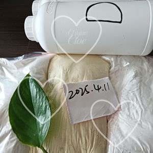 Hot Selling 5-Bromo-1-Pentene 99.9% Purity CAS 1119-51-3 Liquid USA Origin Fast Delivery 3-5 Days - Product Image 6