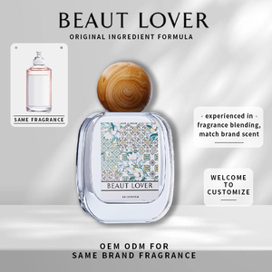 Vente en gros de parfums de luxe pour femmes avec logo personnalisé 8 heures parfumez votre logo Stylish Oriental <span class=keywords><strong>Parfum</strong></span> de boîte de <span class=keywords><strong>nuit</strong></span> de luxe pour femmes - Product Image 2