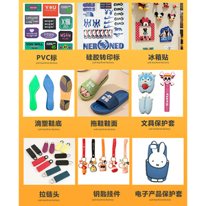 Tự động phun động cơ Keychain Máy làm PVC cao su nhãn nướng lò PLC Core cho bán lẻ sản xuất các ngành công nghiệp - Product Image 5