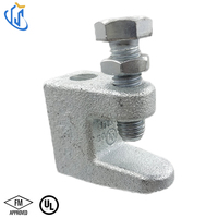 Collier de serrage réglable en acier au carbone FM UTT BC3 pour poutre, collier de serrage sismique en pouces pour conduite d'irrigation