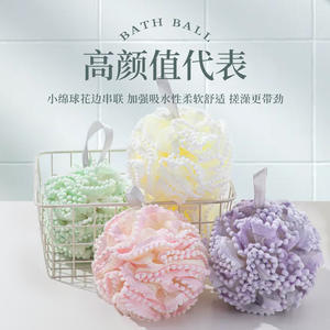 Premium Ultra-Soft Bath Sponge for Men and Women Large Size Non-Fraying Body <b>Brushes</b> Long Shape Made of PE Material - Product Image 3