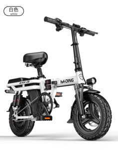 Bicicleta Eléctrica Ligera de Dos Ruedas, Plegable para Uso Diario - Product Image 1