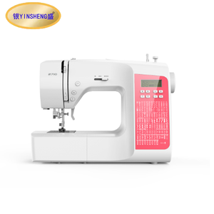 จักรเย็บผ้าสำหรับใช้ในบ้าน รุ่น YS-2700 - Product Image 1