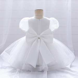 FSMKTZ Nuovo Vestito da Battesimo per Neonata, Abito da Principessa Bianco per Compleanno, Vestito Boutique per Bambine L2060XZ - Product Image 6