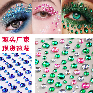 Pegatinas de Diamantes Autoadhesivas, Gemas Faciales Resistentes al Agua, Maquillaje para Ojos, Decoración de Moda para Mujeres y Niñas - Product Image 4