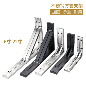 Jinnate Stainless Steel Wall Mount Bracket 5 Mm Thickness Right Angle Support For Shelf Storage Rack - Product Image 4