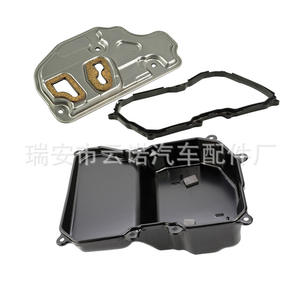 ปะเก็นถังน้ำมันสำหรับโฟล์คสวาเกน09กรัม09G325429 09G321370เกียร์09G321361ชิ้นส่วนอะไหล่ใหม่ - Product Image 3