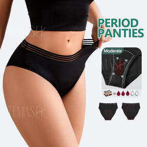 高腰经期内裤有机棉四层防漏透气可水洗可重复使用经期内裤 - Product Image 1