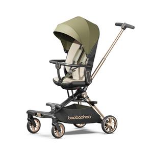 Cochecito de Bebé Baobaobao V16PLUS, 15 kg, Aleación de Aluminio, Cuatro Ruedas, Ligero, Plegable con un Clic, Asiento Reclinable - Product Image 2