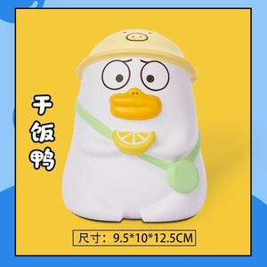 Juguete Antiestrés de Pato TPE, de Rebote Lento, para Niños, Decoración de Escritorio - Product Image 3