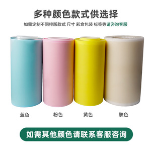 Parches Hidrocoloides para el Acné, Rollos de Aplicación Redondos, Transpirables e Invisibles para Adolescentes y Adultos, Tratamiento para el Acné, 10g - Product Image 4