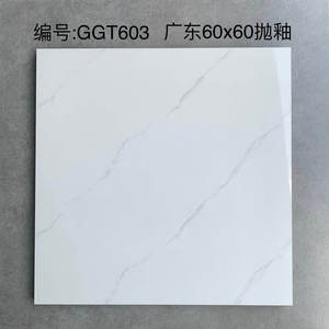 Déstockage d'usine - Carreaux de haute qualité - Carreaux de marbre blanc poli pour sol - Carreaux de porcelaine pour salon - Blanc Carrara 80X80 60X120 - Product Image 5