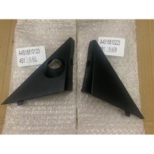 Panneau triangulaire de garniture de garde-boue avant Smart 451 A4518810123 L et A4518810223 R, pièce de rechange en plastique noir - Product Image 1