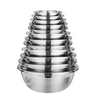 Ensemble de bols mélangeurs en acier inoxydable poli, design classique, écologique, multi-tailles, épaissis et profonds, pour la cuisine à domicile