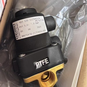 วาล์วไดอะแฟรม Gemu รุ่น 615 15D1125211N ซีล PTFE วาล์วควบคุมแบบตรงตามมาตรฐานเยอรมัน - Product Image 3