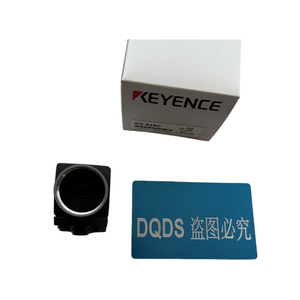Caméra industrielle de vision couleur XG-035C - Product Image 1