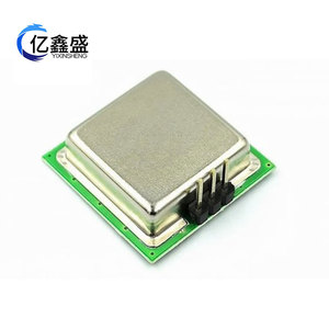 เซ็นเซอร์เรดาร์ไมโครเวฟ YIXINSHENG CDM324 24.125GHz ตรวจจับความเคลื่อนไหว ระบุตำแหน่ง ประตูอัตโนมัติ ระบบจดจำใบหน้า - Product Image 2