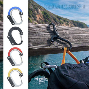 Mosquetones Tácticos para Exteriores de Aleación de Aluminio Tipo D con Hebilla de Liberación Rápida y Bloqueo, Herramientas de Supervivencia para Camping - Product Image 1