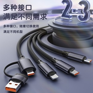 3 In 1 Data Cable Nylon <b>Braided</b> 0.5m USB To Type C Fast Charging For Mobile Phone - Product Image 5