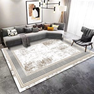 HighSales Respirant Confortable Facile à Nettoyer Tapis de Salon Moderne pour les Personnes Allergiques - Product Image 1