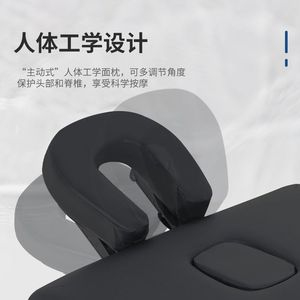 Ji Heng Massage Table Metal Frame Foldable Medium Density Sponge Reclining <b>Portable</b> For Living Room Bedroom Study - Product Image 4