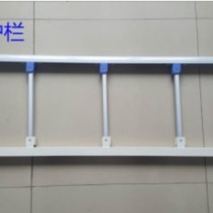 Barrière de protection en alliage d'aluminium pour lits d'hôpital, accessoires de lit d'allongement pliables à 5 ou 6 sections, bleu - Product Image 4