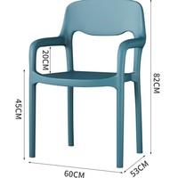 Chaise de salle à manger moderne pour restaurant, avec dossier épaissi et accoudoirs, style simple