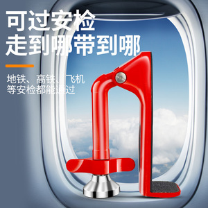 Zhan Hanlai Weishi - Bloqueador de Puerta de Aleación de Zinc Rojo, Montado en el Suelo, Antirrobo, Dispositivo de Seguridad - Product Image 2