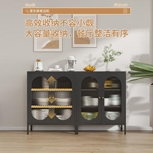 Iron Sideboard Living Room Cabinet 900mm High 2 Compartments <b>Storage</b> Display Unit For Home Kitchen Dining Space - Product Image 4