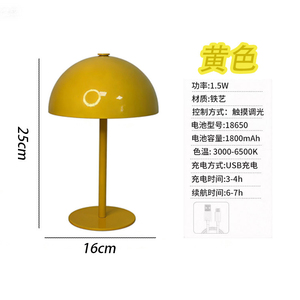 Lámpara de Mesa Decorativa Estilo Mid-Century Ecológica con Forma de Hongo, Pantalla de Cristal Gris en Forma de Cúpula, Alimentación CA, LED, Marco Metálico Pequeño, Luz Blanca Cálida de 3000K - Product Image 6