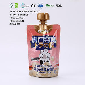 Многоразовый стоячий пакет-дойпак с носиком для жидких продуктов: напитков, соков, гинкго, энергетических напитков, корма для животных, объемом 100 мл, 250 мл, 350 мл, 500 мл - Product Image 1