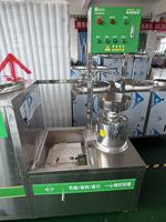 Machine industrielle à double broyage de tofu, séparateur d'okara de lait de soja, en acier inoxydable, double cuve, pour le traitement du soja