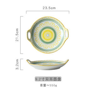 Plato redondo de cerámica <span class=keywords><strong>Bohemia</strong></span> con mango, platos de Porcelana vintage para servir, para hotel - Product Image 6
