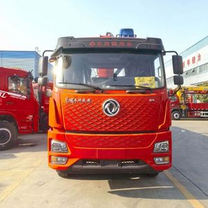 Dongfeng 6x4 Rear Eight Wheels Truck Mounted <b>Crane</b> Chengli Changwei 12 Ton 5 Section Telescopic <b>Boom</b> <b>Lorry</b> <b>Crane</b> - Product Image 2