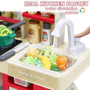 Ensemble de <span class=keywords><strong>cuisine</strong></span> de jeu d'imitation de 63 pièces avec accessoires de <span class=keywords><strong>cuisine</strong></span>, évier de jeu et ensemble d'aliments <span class=keywords><strong>pour</strong></span> filles et garçons - Product Image 4