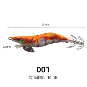 Nouveau 2.5 #   Leurre dur en bois pour poulpe, qualité japonaise, courbé et coloré, 10g, en promotion pour la pêche en mer au bar - Product Image 2