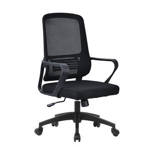 Sedia da ufficio In porcellana - Product Image 1