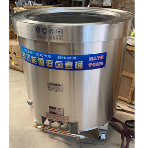 หม้อทำอาหาร12ชิ้นหม้อสแตนเลสเครื่องครัวพร้อมเครื่องผสม - Product Image 3